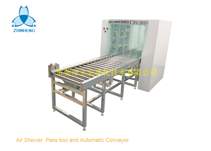 风淋传递窗和自动滚筒运输机Air shower and conveyor - 副本