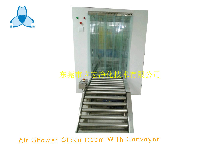 风淋传递窗和自动滚筒运输机传送带Air shower and conveyor 