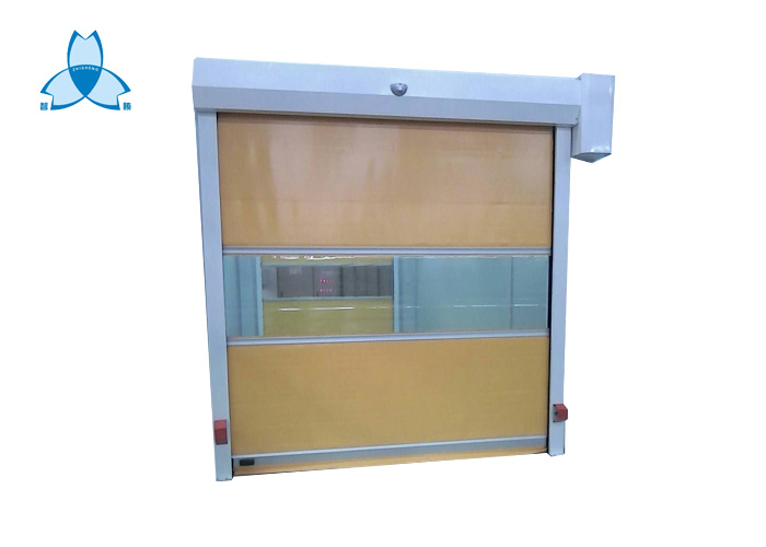 快速卷帘门Fast Shutter Door